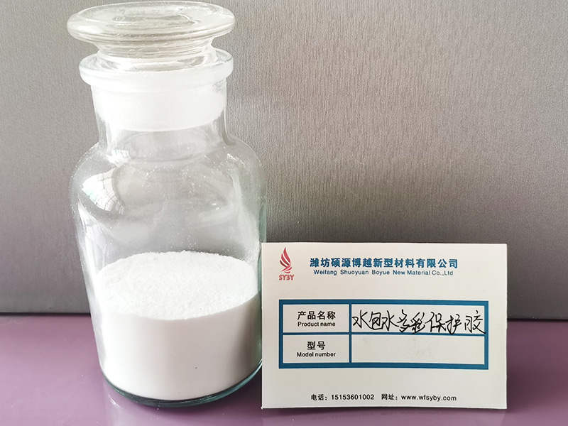 水包水多彩保護膠粉新產品水包水多彩涂料的應用領域